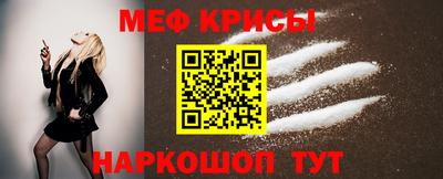 не бодяженный Обнинск