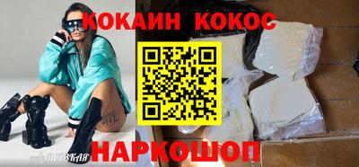 не бодяженный Обнинск