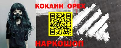 стаф Обь