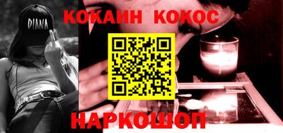 стаф Обь