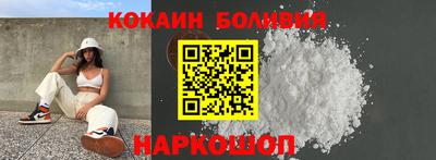 стаф Обь