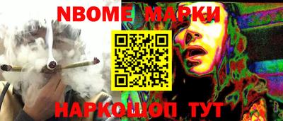 не бодяженный Обнинск