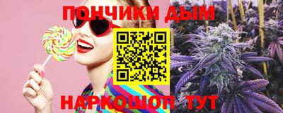 стаф Обь