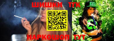 стаф Обь