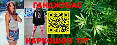 стаф Обь