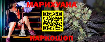 стаф Обь