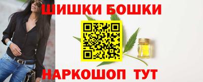 COCAINE Нягань