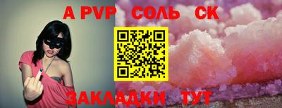 COCAINE Нягань