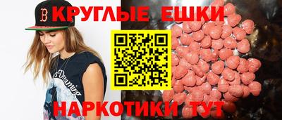 COCAINE Нягань