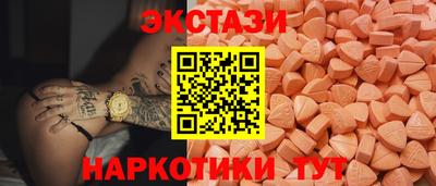 COCAINE Нягань