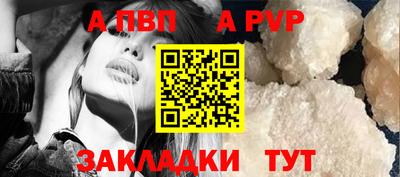не бодяженный Обнинск