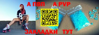 COCAINE Нягань