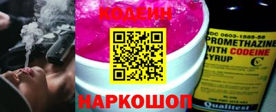 не бодяженный Обнинск