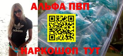 не бодяженный Обнинск