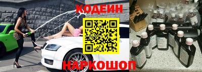 не бодяженный Обнинск