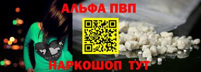 не бодяженный Обнинск