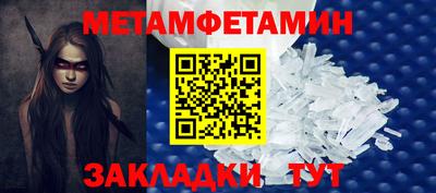 не бодяженный Обнинск