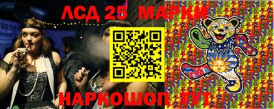 стаф Обь