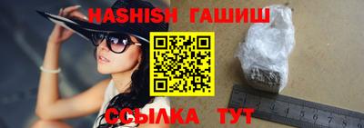 не бодяженный Обнинск