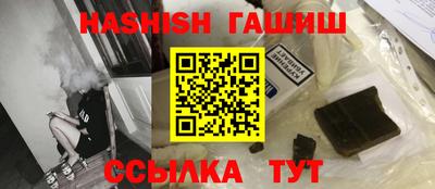COCAINE Нягань