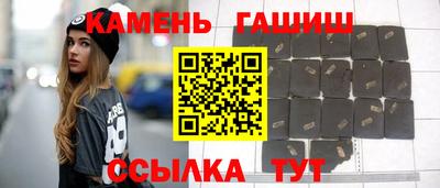 COCAINE Нягань