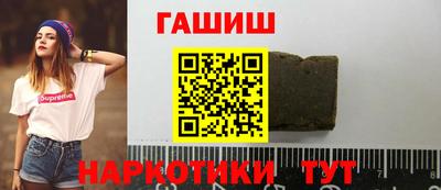 стаф Обь