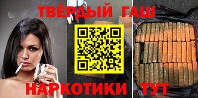 стаф Обь