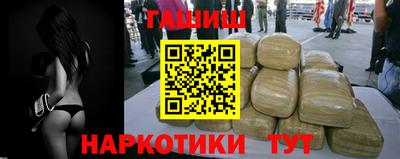 COCAINE Нягань