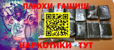 стаф Обь