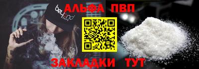 не бодяженный Обнинск