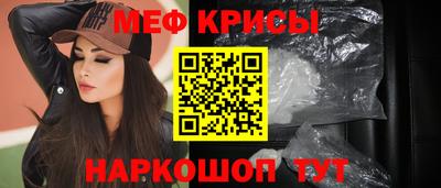 не бодяженный Обнинск