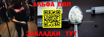 COCAINE Нягань